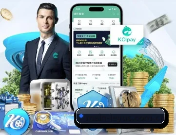 main-leyus.com.cn APP
