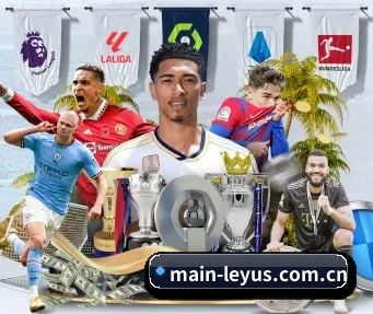 main-leyus.com.cn APP